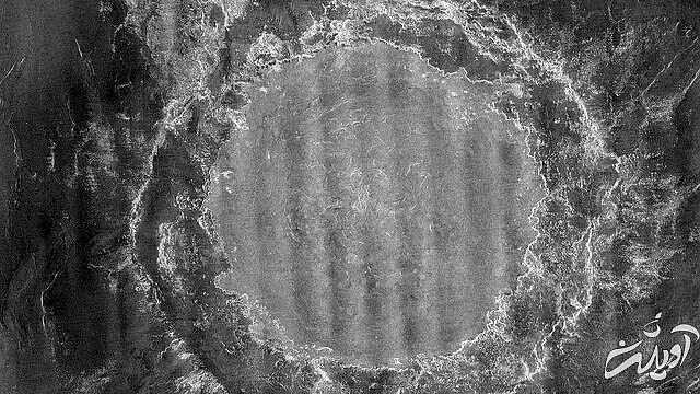 تصاویر ناسا از دهانههای برخوردی به مناسبت رویداد ورزشی "سوپربول"